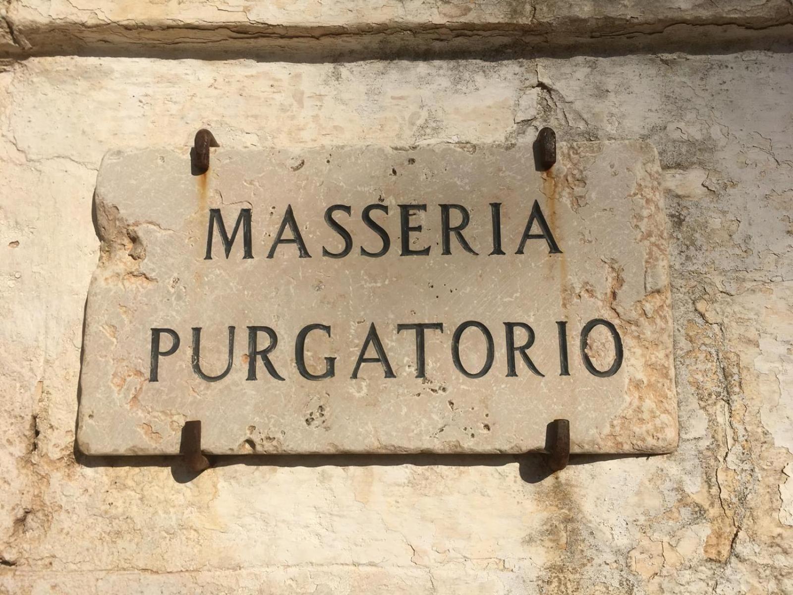 Masseria Purgatorio Фазано Екстер'єр фото